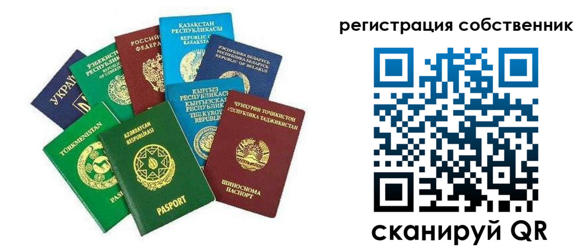 форма 3 в Кяхте